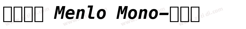 微软雅黑 Menlo Mono字体转换